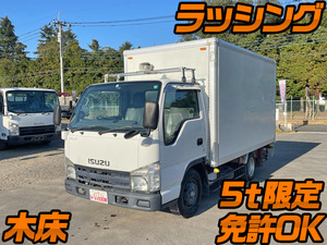 ISUZU Elf Panel Van BKG-NHR85AN 2007 93,248km_1