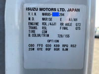 ISUZU Elf Panel Van BKG-NHR85AN 2007 93,248km_37