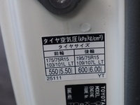 TOYOTA Toyoace Flat Body QDF-KDY231 2016 4,600km_15