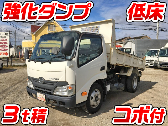 HINO Dutro Dump TKG-XZU620T 2015 44,164km