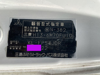 MITSUBISHI FUSO Super Great Trailer Head KL-FP54JDR 2004 837,708km_37