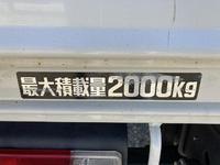 HINO Dutro Double Cab TKG-XZU655M 2016 21,086km_31