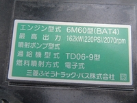 MITSUBISHI FUSO Fighter Safety Loader 2KG-FK62F 2020 2,000km_19