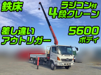 HINO Ranger Truck (With 4 Steps Of Cranes) KK-FC1JKEA 2002 152,522km_1