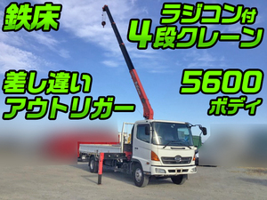 HINO Ranger Truck (With 4 Steps Of Cranes) KK-FC1JKEA 2002 152,522km_1