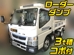 Canter Loader Dump