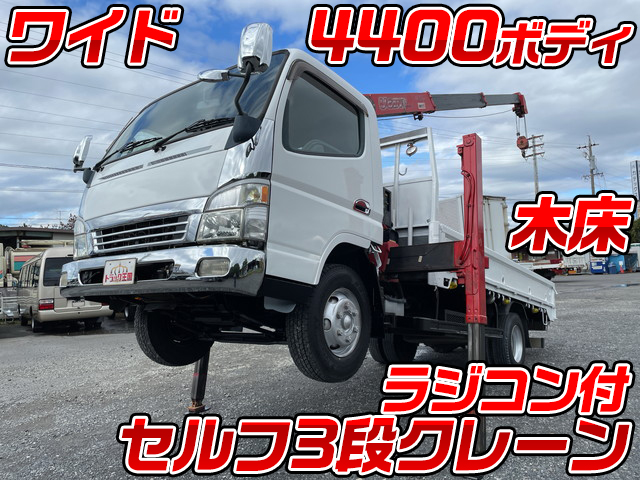 MITSUBISHI FUSO Canter Self Loader (With 3 Steps Of Cranes) PA-FE83DGY 2005 203,246km
