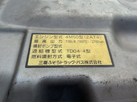 MITSUBISHI FUSO Canter Self Loader (With 3 Steps Of Cranes) PA-FE83DGY 2005 203,246km_26