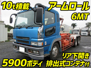 MITSUBISHI FUSO Super Great Container Carrier Truck KL-FU50JNX 2003 669,000km_1