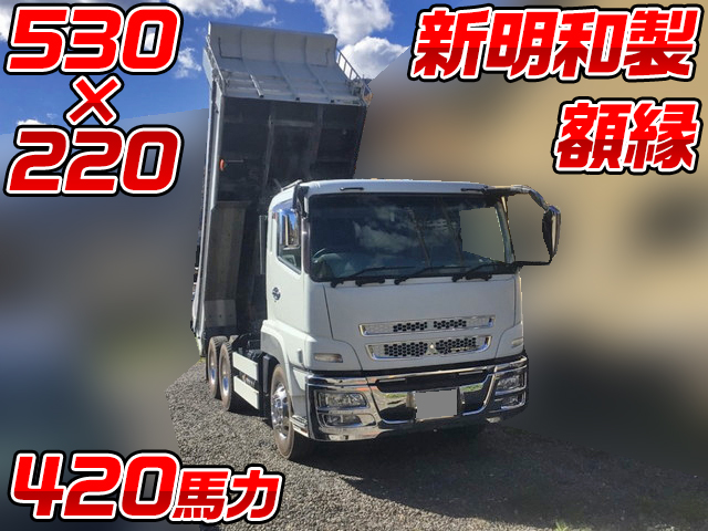 MITSUBISHI FUSO Super Great Dump QKG-FV60VX 2016 424,245km