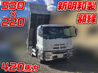 MITSUBISHI FUSO Super Great Dump QKG-FV60VX 2016 424,245km_1