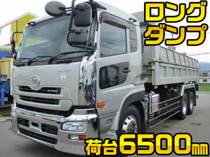 UD TRUCKS Quon Dump LDG-CD5YL 2012 628,000km_1
