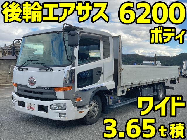 UD TRUCKS Condor Aluminum Block TKG-MK38C 2014 653,677km