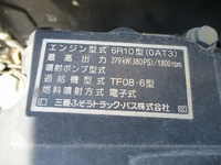 MITSUBISHI FUSO Super Great Dump QKG-FV50VX 2014 345,000km_19