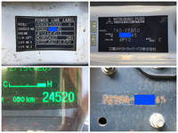 MITSUBISHI FUSO Canter Flat Body TKG-FEB50 2015 24,520km_39