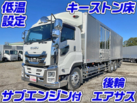 ISUZU Giga Refrigerator & Freezer Truck 2PG-CYL77C 2018 235,172km_1