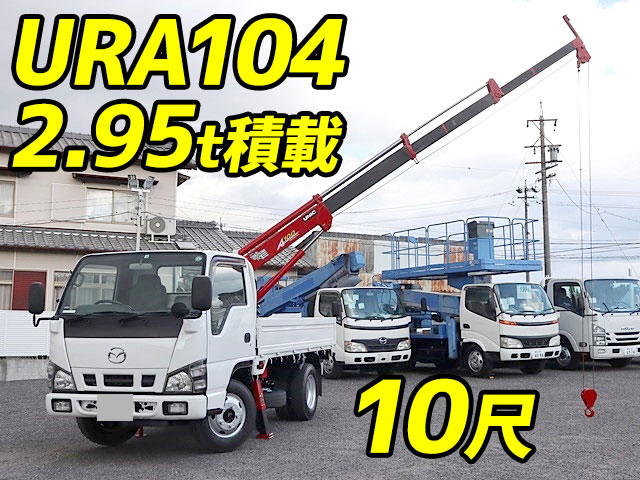 MAZDA Titan Truck (With Crane) PB-LKR81A 2006 87,800km