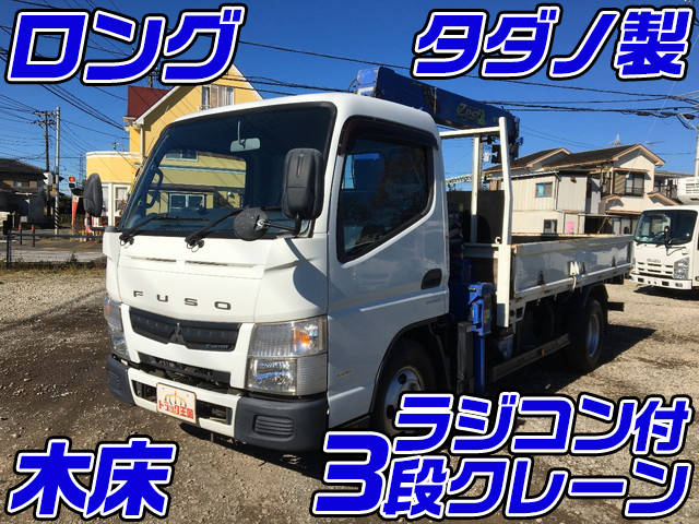 MITSUBISHI FUSO Canter Truck (With 3 Steps Of Cranes) TKG-FEA50 2015 42,150km