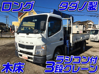 MITSUBISHI FUSO Canter Truck (With 3 Steps Of Cranes) TKG-FEA50 2015 42,150km_1