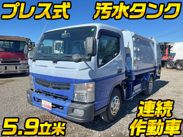 MITSUBISHI FUSO Canter Garbage Truck TKG-FEB90 2016 100,968km