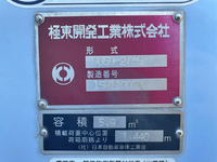 MITSUBISHI FUSO Canter Garbage Truck TKG-FEB90 2016 100,968km_18