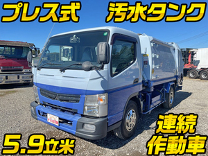 MITSUBISHI FUSO Canter Garbage Truck TKG-FEB90 2016 100,968km_1