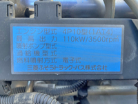 MITSUBISHI FUSO Canter Garbage Truck TKG-FEB90 2016 100,968km_29