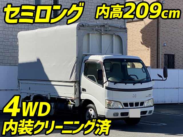 HINO Dutro Covered Wing PB-XZU378M 2006 110,000km