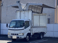 HINO Dutro Covered Wing PB-XZU378M 2006 110,000km_2