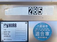 MITSUBISHI FUSO Fighter Hiab Crane KK-FK61HG 2003 33,929km_15