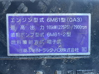 MITSUBISHI FUSO Fighter Hiab Crane KK-FK61HG 2003 33,929km_24