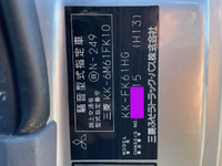 MITSUBISHI FUSO Fighter Hiab Crane KK-FK61HG 2003 33,929km_38