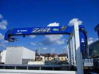 ISUZU Forward Truck (With 4 Steps Of Cranes) PKG-FRR90S2 2010 99,000km_12