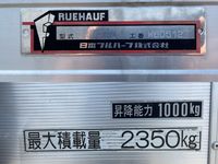 MITSUBISHI FUSO Fighter Aluminum Wing TKG-FK61F 2012 114,000km_13