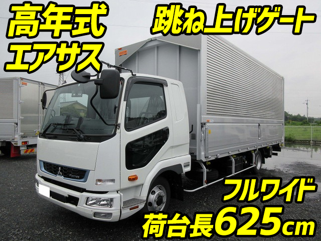 MITSUBISHI FUSO Fighter Aluminum Wing 2KG-FK65F 2020 2,000km