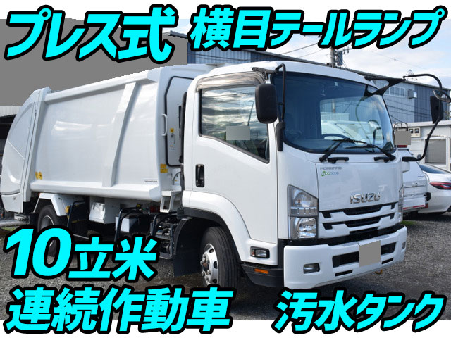 ISUZU Forward Garbage Truck TKG-FRR90S2 2016 43,000km