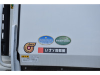 ISUZU Forward Garbage Truck TKG-FRR90S2 2016 43,000km_30