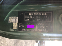 MITSUBISHI FUSO Canter Garbage Truck SKG-FEA50 2011 100,000km_39