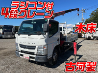 MITSUBISHI FUSO Canter Truck (With 4 Steps Of Unic Cranes) TKG-FEA50 2012 105,281km_1