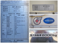 ISUZU Elf Refrigerator & Freezer Truck BKG-NJR85AN 2010 150,434km_18