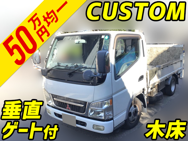 MITSUBISHI FUSO Canter Guts Flat Body KG-FB70AB 2003 176,984km