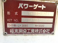 MITSUBISHI FUSO Canter Guts Flat Body KG-FB70AB 2003 176,984km_12