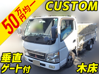 MITSUBISHI FUSO Canter Guts Flat Body KG-FB70AB 2003 176,984km_1