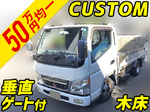 Canter Guts Flat Body