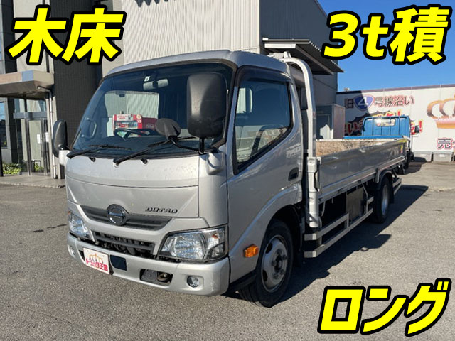 HINO Dutro Flat Body TKG-XZU655M 2017 63,175km