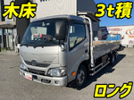 Dutro Flat Body