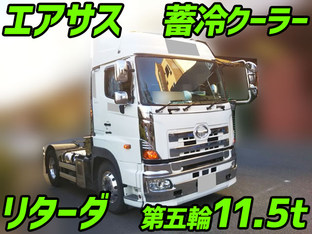 HINO Profia Trailer Head QPG-SH1EDDG 2015 204,133km