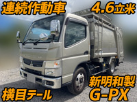 MITSUBISHI FUSO Canter Garbage Truck TKG-FEA50 2016 48,472km_1