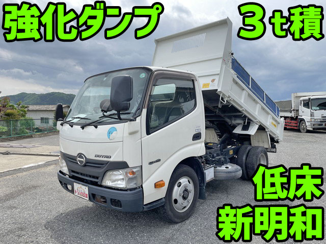 HINO Dutro Dump TKG-XZU620T 2015 115,241km