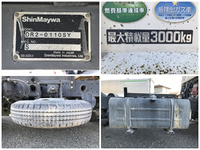 HINO Dutro Dump TKG-XZU620T 2015 115,241km_17